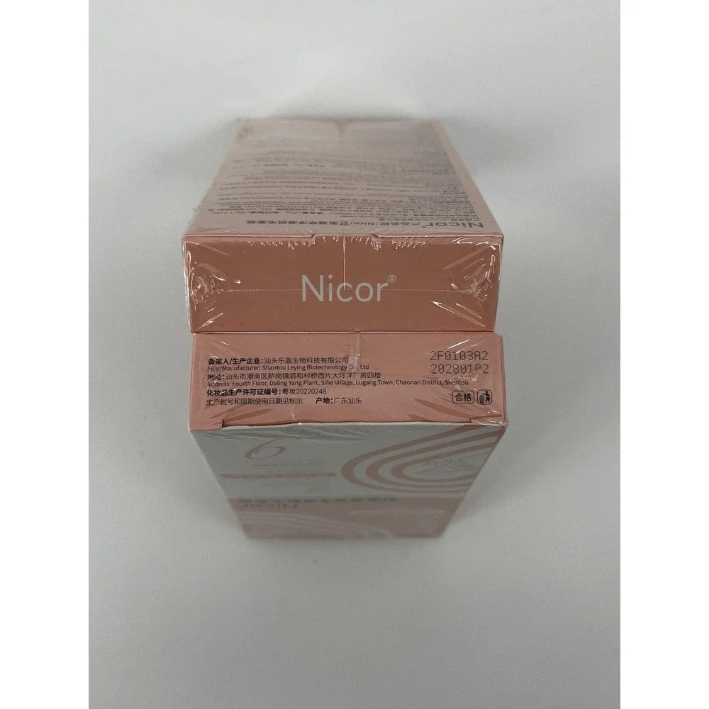 Lot Of 7 Nicor Hair Removing Cream W/ Moisturizing Aloe Gel Exp 2028 NEW‎